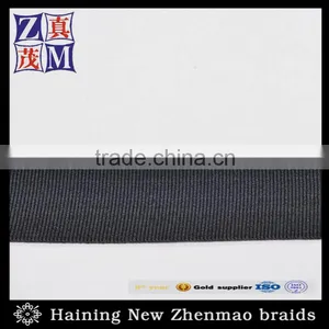 100% Polyester Black Inelastic Ribbon thumbnail-2