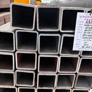Cold Drawn A106 A192 Q235B Q345 4 Inch Seamless Square Rectangular Round Carbon Steel Pipe Tube thumbnail-1