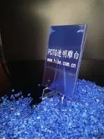 PC Transparent Laser Engraving Additive Plastic Laser Engraving Additives thumbnail-2