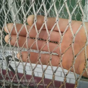 Stainless Steel Ferrule Rope Mesh Flexible Stainless Steel Rope Mesh thumbnail-4