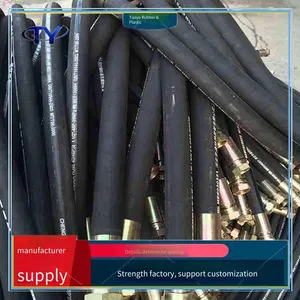 Low-pressure Fabric-reinforced Water Delivery Rubber Hose, Acid and Alkali Resistant Water and Gas Delivery Rubber Hose, Oil Resistant, for Industrial Machinery thumbnail-1