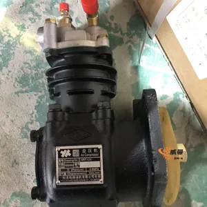 Original Yuchai 240100037484 Air Compressor for Wheel Loader Spare Parts in Stock. thumbnail-1