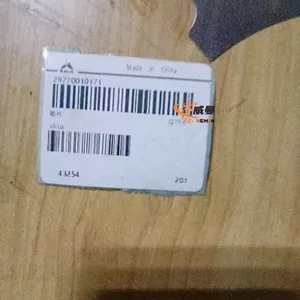 Original SDLG 29270010161 SHIM for Wheel Loader Spare Parts in Stock. thumbnail-2