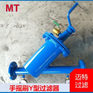 Y‑Type Manual Brush Strainer, On‑line Manual Cleaning Without Disassembly For Pipeline Water Treatment thumbnail-4