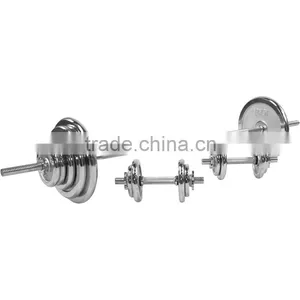 Exercise Equipment Hard Chromed Olympic Barbell Set 100kg thumbnail-1