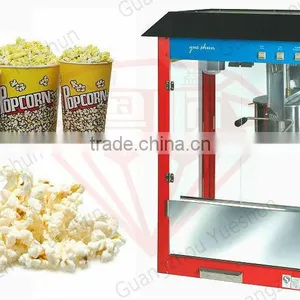 Popular Commercial Industrial Popcorn Popper thumbnail-1