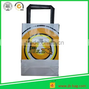 Personalized Shopping Bags With Own Logo Biodegradable thumbnail-4