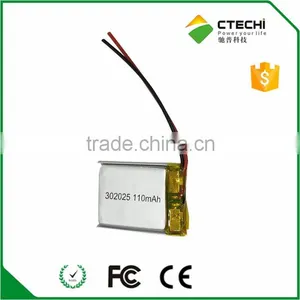 Rechargeable Polymer Battery 302025 110mAh thumbnail-1