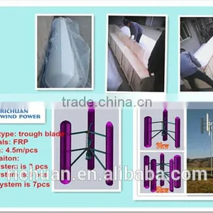 Wind Turbine 10KW in Promotion Generator thumbnail-1