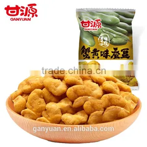 Famouse Brand Salted Broad Beans Leisure Snack Food thumbnail-1