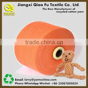 Customized Recycled Open End Polyester Blended Cotton Yarn Pet Toy Free Yarn Samples thumbnail-2