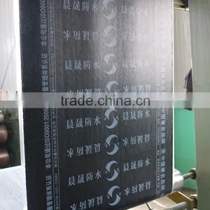 Sbs App Modified Bitumen Waterproof Membrane Self-adhesive Bitumen Waterproof Membrane thumbnail-3