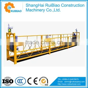 Suspended Platform/ Suspended Scaffolding thumbnail-1