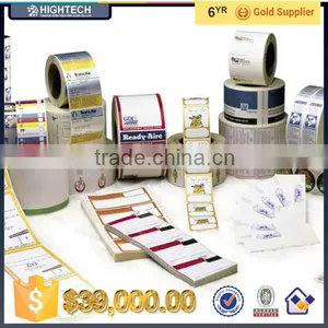 Custom Design Color Changing Red Label Printing thumbnail-4