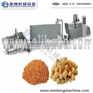 Tissue Protein Food Processing Machine/vegetarian Meat Chunks Machine Quality Choice thumbnail-1