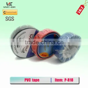 Pvc Electrical Insulation Tape 19mm*20m thumbnail-5