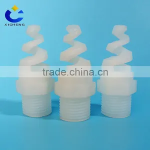 PP Nozzle thumbnail-1