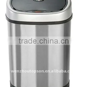 50L Electronic Inductive Automatic/sensor Dustbin,Electronic Sensor Dustbin thumbnail-1