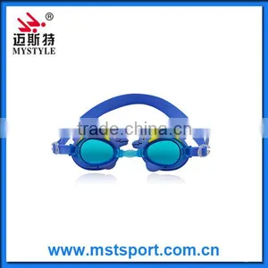 2016 Fashion New Cute Dolphin Cartoon Kids Goggles Manufacturer in China thumbnail-1