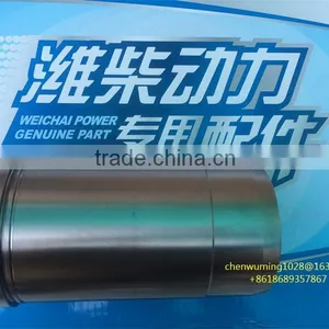 WEICHAI WP4 Cylinder Liner 13056682 thumbnail-1