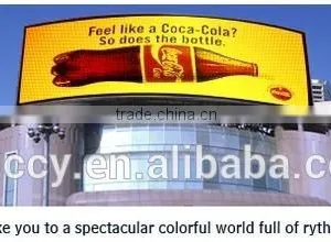 Full Vivid Color Outdoor Usage P16mm Curved Advertising Led Display/Wholesale Price Led Video Screen thumbnail-1
