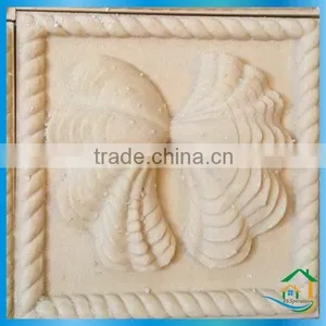 Wall Tile Decorations thumbnail-6