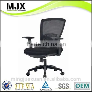 Comfortable Seating MJX Office Chair With Adjustable Armrest thumbnail-1