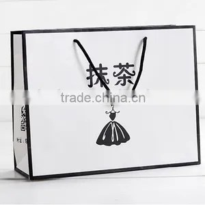 Ivory Board Paper Bag ,shopping Bags,promotion Bag ,rope Handle , Customized Printing is Welcome thumbnail-1