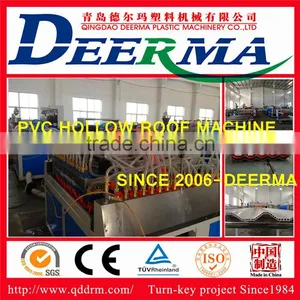 Plastic Roof Tile Manufacturing Machine / Plastic Roof Tile Making Machine With Price / Plastic Machine for Plastic Roof Tile thumbnail-1