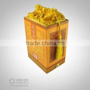 Chinese Tea Tin Box Treasure thumbnail-1