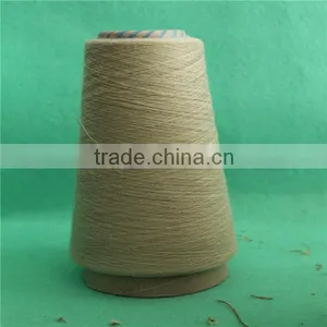China Yarn Distributor thumbnail-1