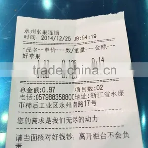 40kg Digital Price Label Printer Scale thumbnail-3