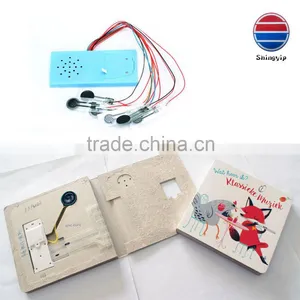 2016 Customized Hardcover Sound Chip Audio Board Book for Kids thumbnail-6