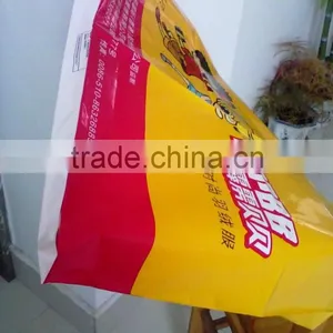 Custom Printed Food Grade Bag Plastic Bags for Clothing thumbnail-1