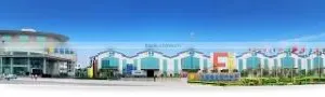 Foshan Sanshui Fenglu Aluminum Co., Ltd. company overview - view 2 thumbnail