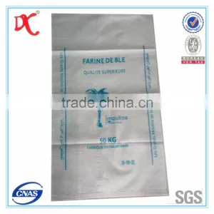 Agriculture Product Packaging Use pp Woven Bag for Coconut Flour FARINE DE BLE thumbnail-1