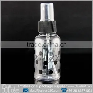 60ml Plastic PET Lotion Bottle for Lotion Cream thumbnail-1