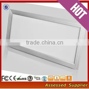 B1-127a 18w Microwave Sensor Control Led Panel Lighting Price, New 600x300 Led Panel Lighting for Ceiling thumbnail-1