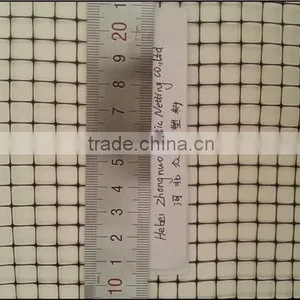 2016 Year 100% PP Black Light Weight BOP Netting thumbnail-1