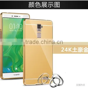 Most Papular Metal Mirror Back Bumper Phone Case Cover For OPPO R7 Plus thumbnail-6