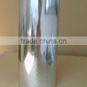 Aluminum Metalized Film /bopp Aluminum Metalized Film /aluminum Metallized Polyester Film thumbnail-1