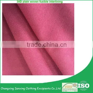 30D Colorful Plain Woven Fusible Interlining for Women's Cloth thumbnail-1