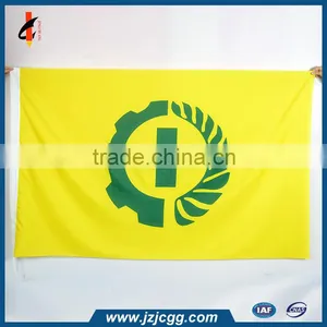 Advertising Company Silk Printing Flag thumbnail-1
