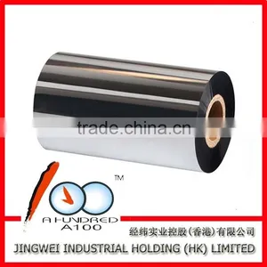 Wax, Wax/Resin, Resin Ribbon for Barcode Printer thumbnail-4