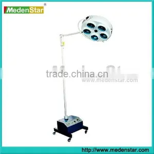 Cold Light Operating Lamp With 5 Reflectors Stand Type MD01-5E thumbnail-1