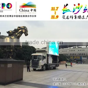 Presidential LED Vehicle,Mobile Advertising Truck, LED Truck, 1 Lifting Led Screen, 1 Light Box thumbnail-2