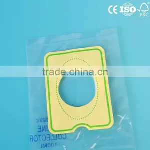 Baby Urine Collection Bag thumbnail-3