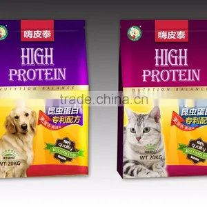 Standing Plastic Clear Packaging Bags for Dog Snack Package thumbnail-1