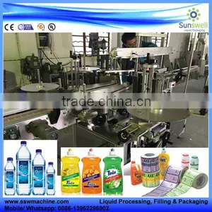 Adhesive Sticker for Bottle Label thumbnail-2