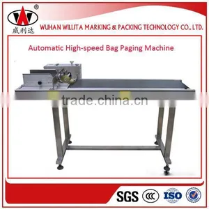For Date Inkjet Printer Friction Type Desktop Paging Machine thumbnail-1